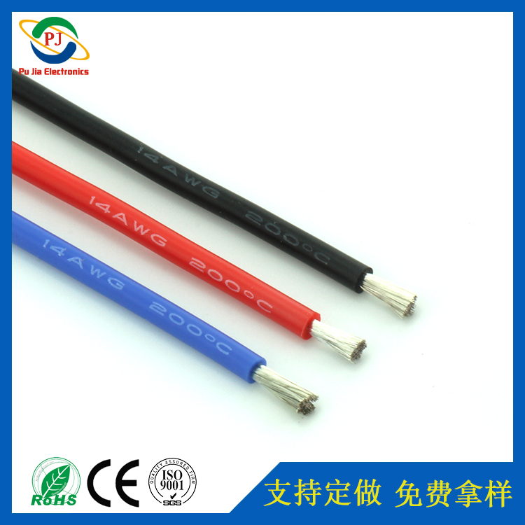 14AWG硅胶线 UL耐高温镀锡无氧铜高温焊接电子线