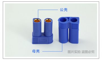 电子设备内使用连接器有什么好处？