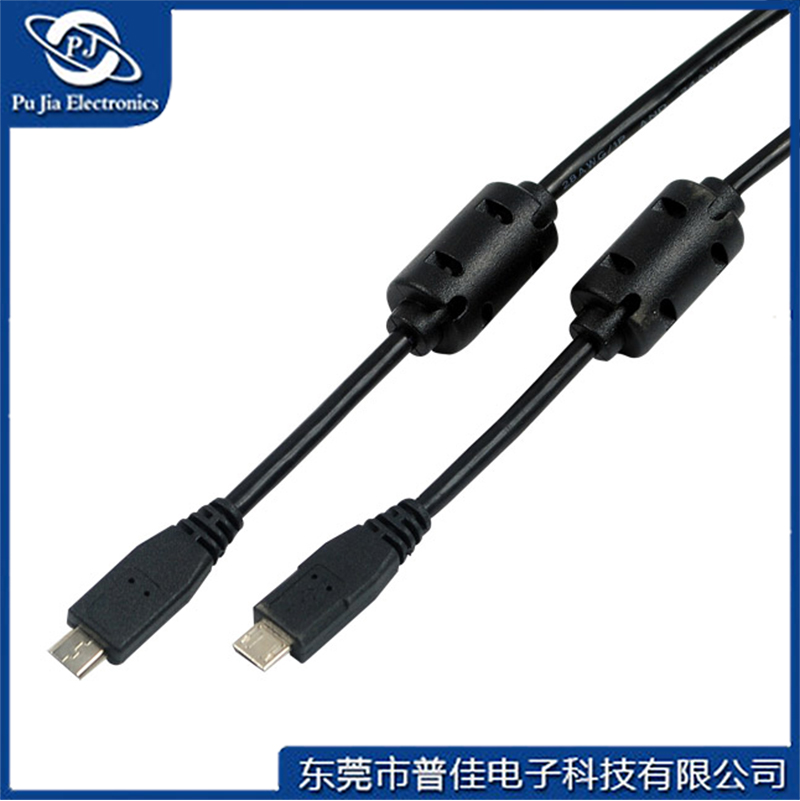 PJS5009|MICO USB线