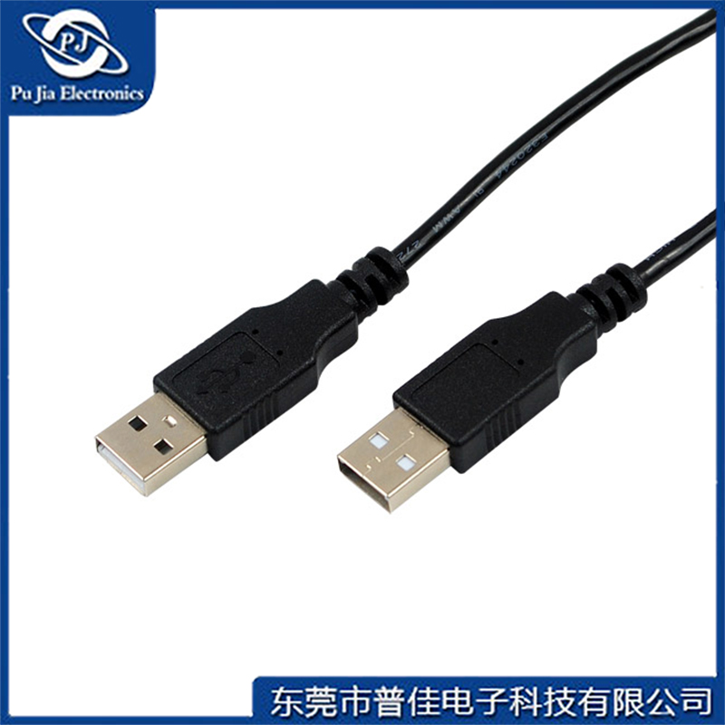 PJS5014|USB数据线