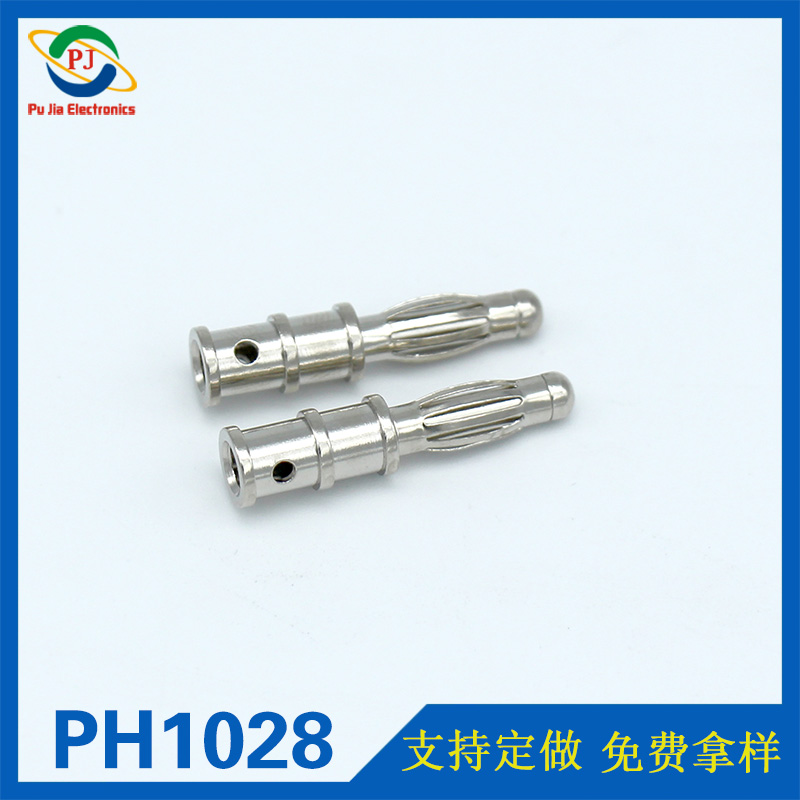 PH1028|4.0MM香蕉插头镀镍带螺纹 电池电极电调香蕉