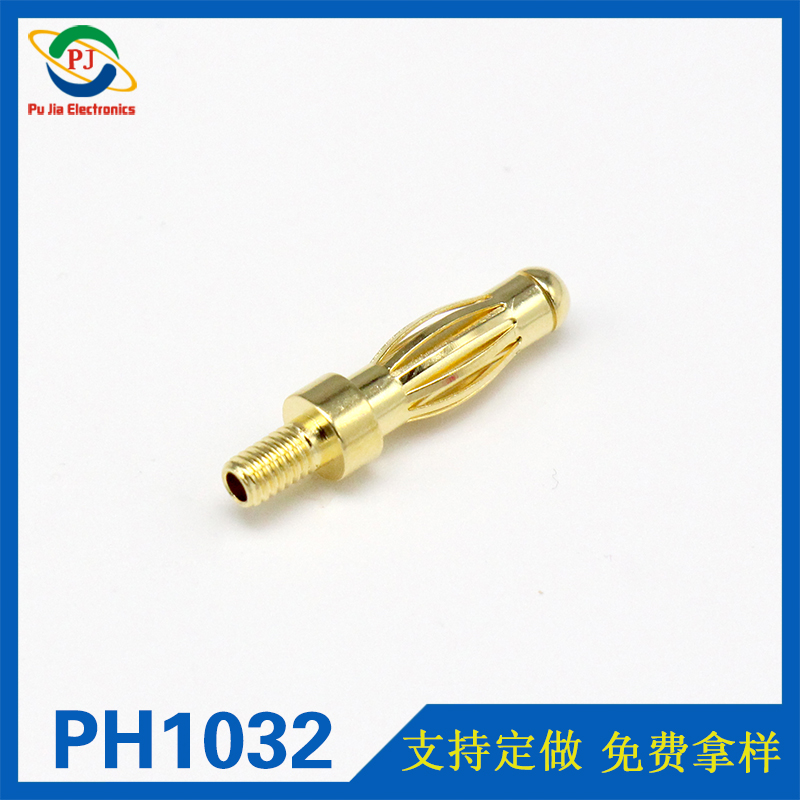 PH1032|4.0MM镀金尾部带螺纹香蕉插头 纯铜香蕉插头