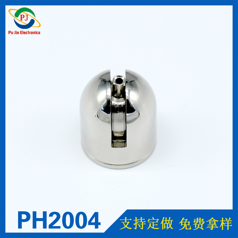 PH2004|锁线器 灯饰面板吊绳锁线器