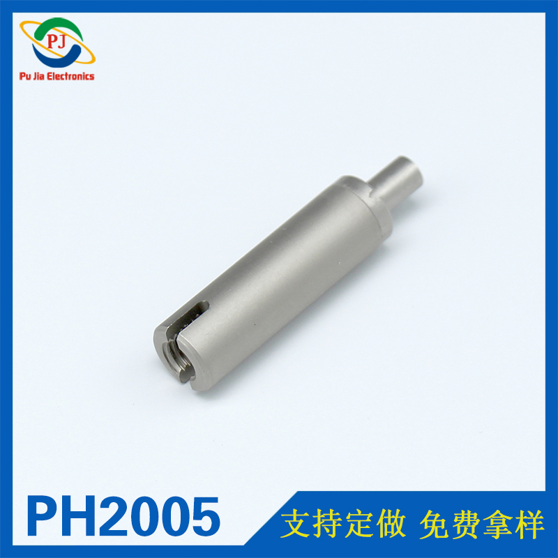 PH2005|灯饰五金配件LED面板灯钢丝绳锁线器