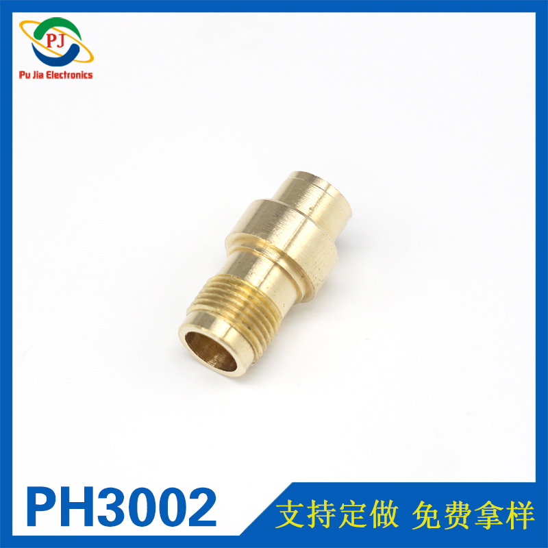 PH3002|螺纹紧固件 纯铜车件  铜车削件加工 铜件机