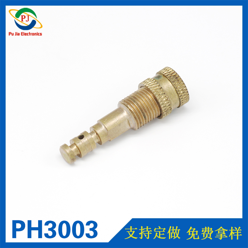 PH3003|五金车床件加工 纯铜套件 精密五金件定做