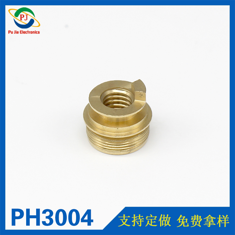 PH3004|带螺纹圆形车床件 五金紧固件加工