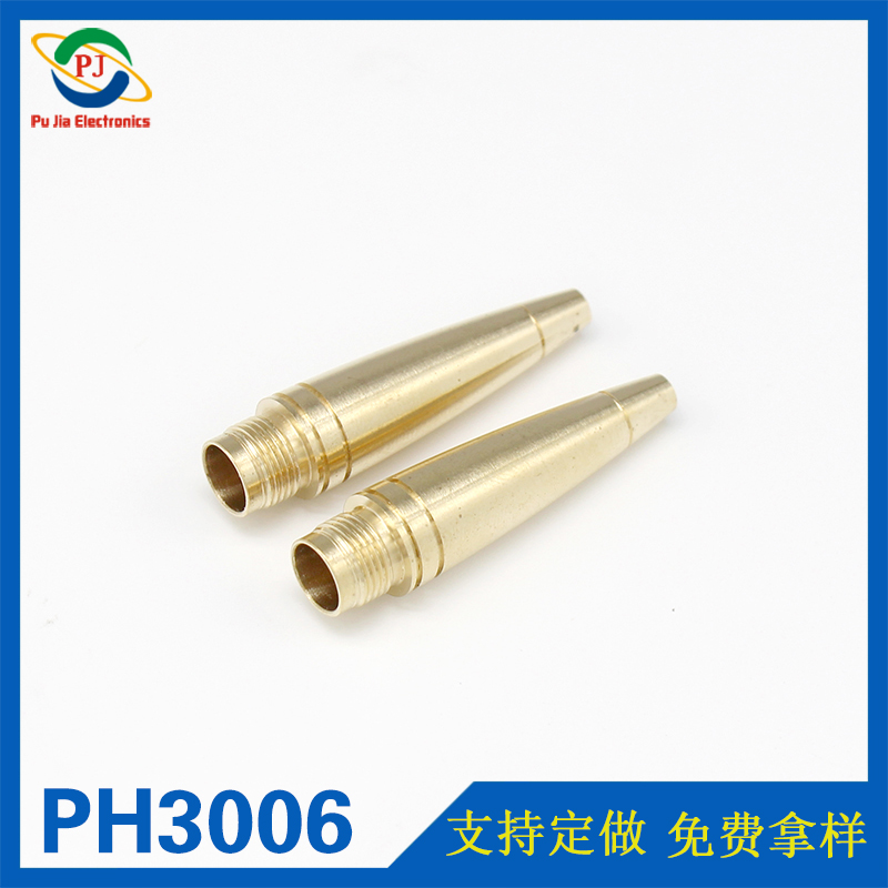 PH3006|厂家加工圆珠笔钢笔头