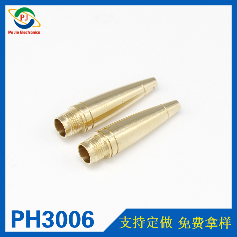 PH3006|厂家加工圆珠笔钢笔头 纯铜镀金五金件 铜