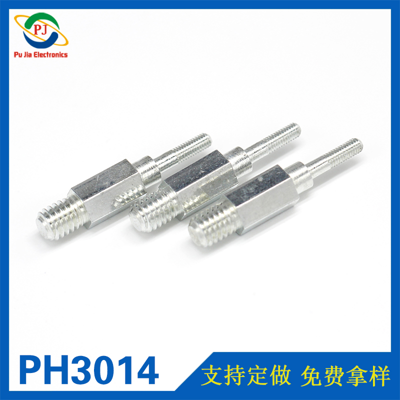 PH3014|锌合金压铸件 螺纹锌合金件加工