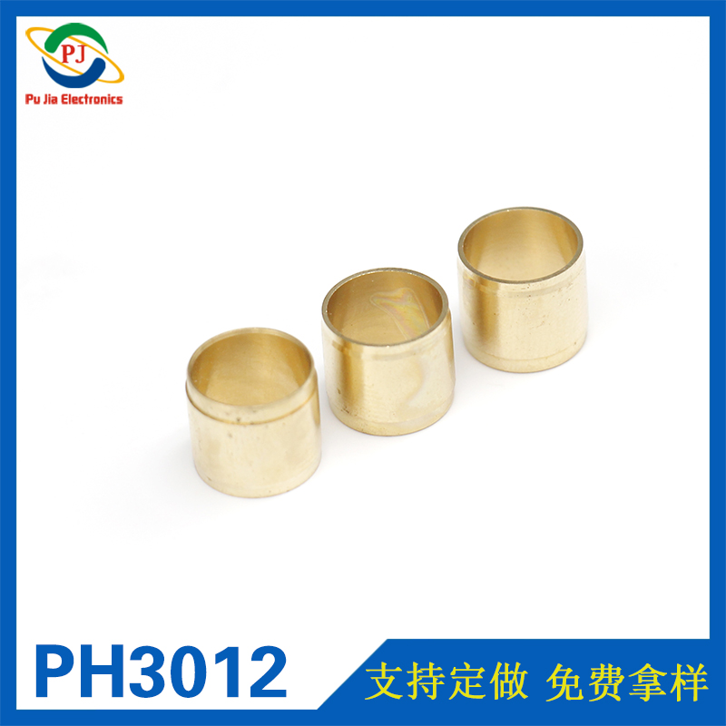 PH3012|加工铜精笔件 铜圆珠笔头连接件 五金车床