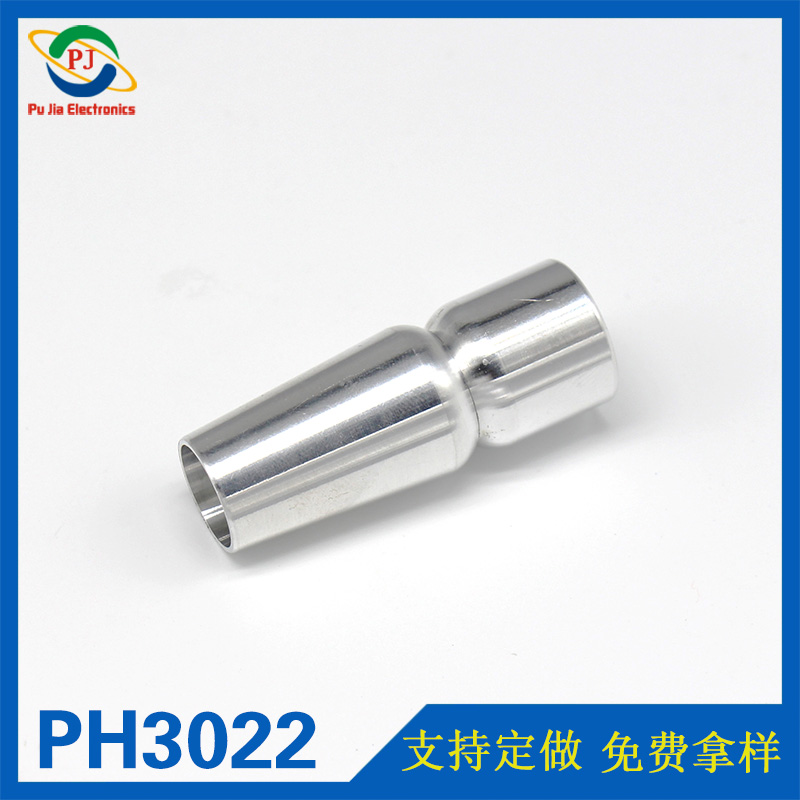 PH3022|五金件加工 CNC车件 数控加工自动车床件加