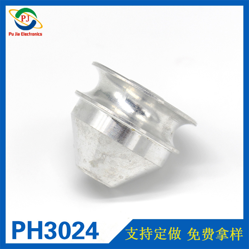 PH3024|异形五金件加工 数控CN