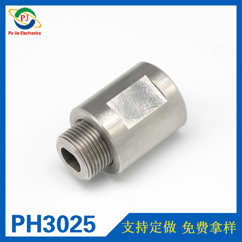 PH3025|铜件加工 五金件加工 C